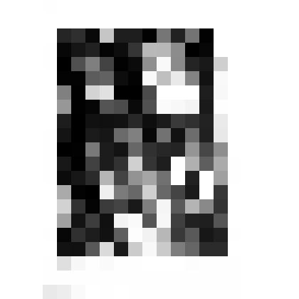 Иллюстрация к произведению М.Е.Салтыкова-Щедрина "История одного города"