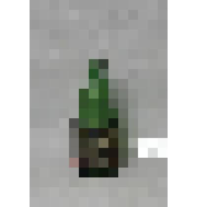 Бутылка пивная