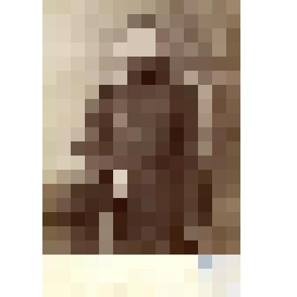 Фотография черно-белая. Плоторжицкий Иосиф Семенович