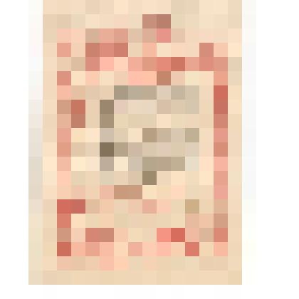 Документ. Благодарность гв. старшины Могиленских В.В