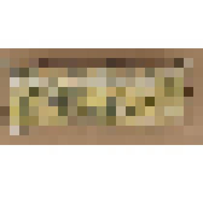 Раскладушка № 2 (Трубы)