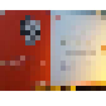 ПОЧЕТНАЯ ГРАМОТА