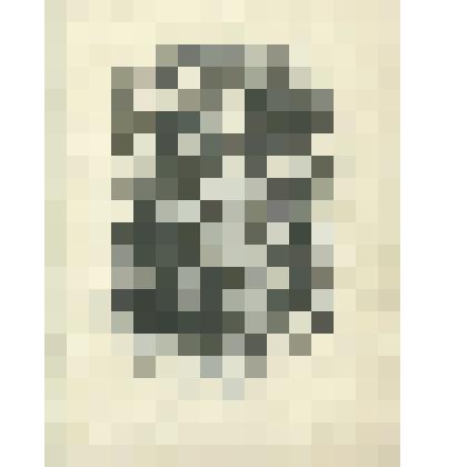 EX LIBRIS «Фишелева М.Д».1972