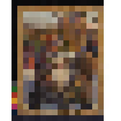 Святочное гуляние