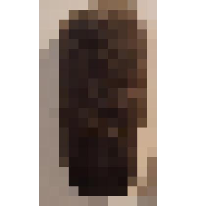 Рубило каменное