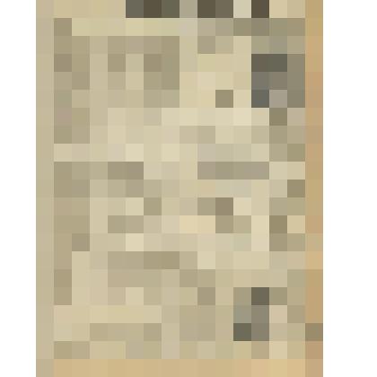 Газета. "На боевом посту" № 108