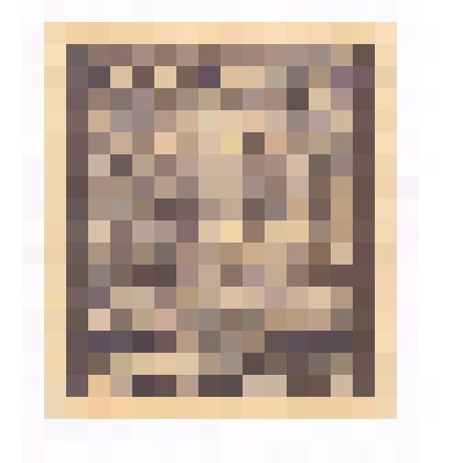 Марка СССР. Почта РСФСР, символы науки и искусства. Номинал 250 рублей