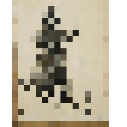 Красноармеец