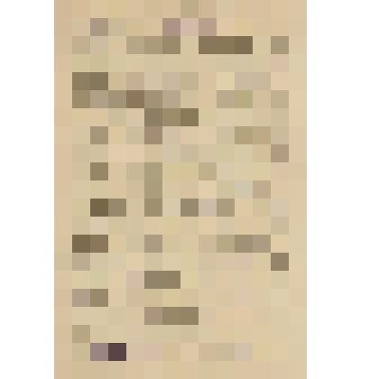 Документ. Опись инвентарного имущества почтового вагона № 632