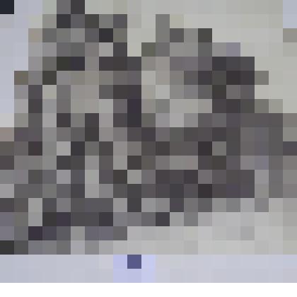 "Горный пейзаж"