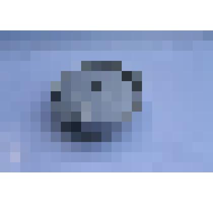 Чашка для приготовления лекарст