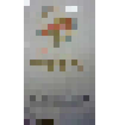 Почётная грамота о награждении дуэта гармонистов Верхнекамского района за высокое исполнительское мастерство на зональном конкурсе молодых исполнителей "Эксперимент". 1989 год