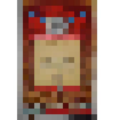 Почетная грамота