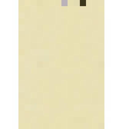 Нотное издание. Романс "Парус" на слова М.Ю. Лермонтова