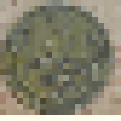 Монета "3 копейки"