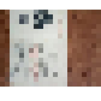 Удостоверение