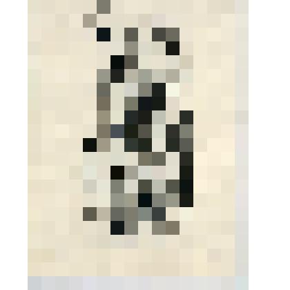 «Композиция со знаками № 1». Рисунок