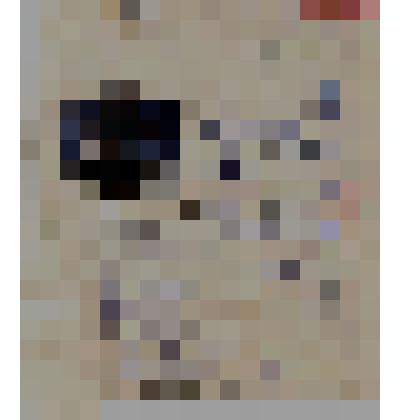 Письмо Миловановой Зои Александровны Юденкову В.Г