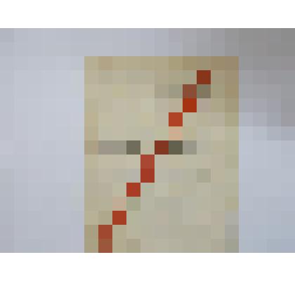 пенсионное удостоверение