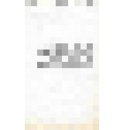 Документ. Уведомление № 20 Петина Н., председателя правления Кинешемского музыкально-драматического кружка им. А.Н. Островского, в Кинешемскую городскую управу о страховании здания театра.
  Из коллекции материалов по истории образования Кинешемского драм