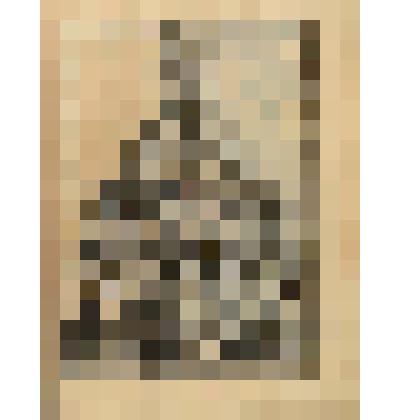 "La Fontaine de la Pyramide. (Фонтан "Пирамида" (№ 142) - лист из альбома: «Recueil des statues, groupes, fontaines, termes, vases, et autres magnifiques ornaments du Chateau & Parc de Versailles.» T. I-IV. (Собрание фигур, групп, терм, фонтанов, ваз, ста