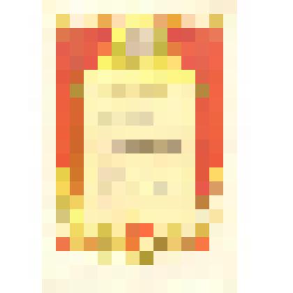 Документ. Грамота команде лыжников Лодейнопольской СХТ, занявшей первое место в лыжной эстафете "Лыжня героев"