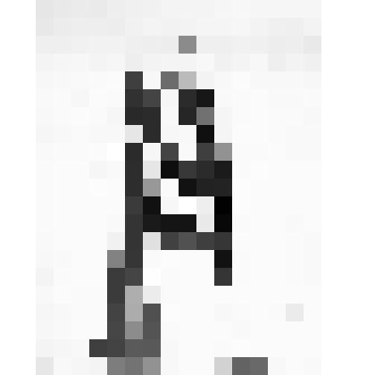 Рисунок. "Портрет художника Ю.Новикова"