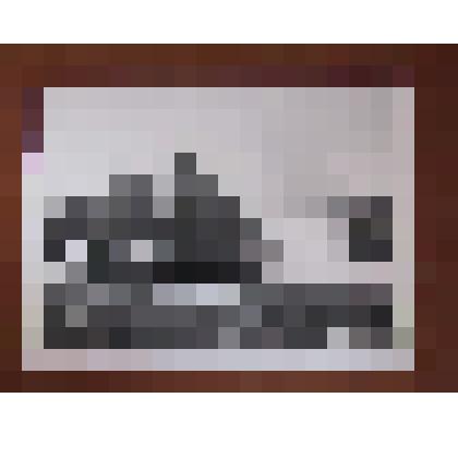 ФОТО. АДМИНИСТРАТИВНОЕ ЗДАНИЕ СОВХОЗА "НИЖНЕГОСКИЙ ПЛОДОПИТОМНИК"