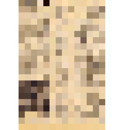 Статья "Первоклассный механизатор" в газете "Красное знамя"