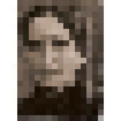 Портрет заслуженного учителя РСФСР Паниной П.Р