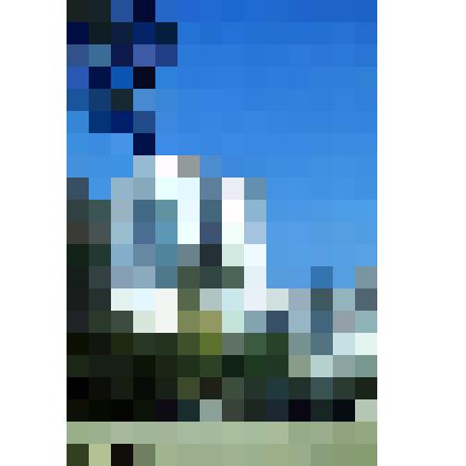 Диапозитив. Девятый микрорайон. (104)