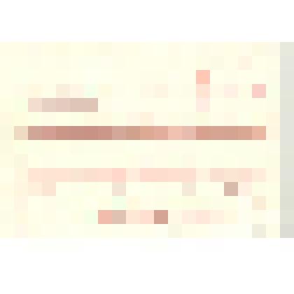 Бланк "Расходный кассовый ордер". Пачка