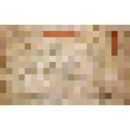 Циновка тростниковая «сактан» для накана