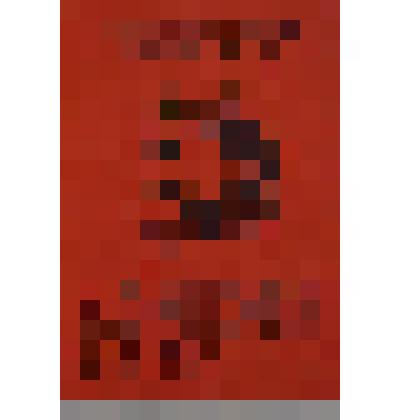 Удостоверение