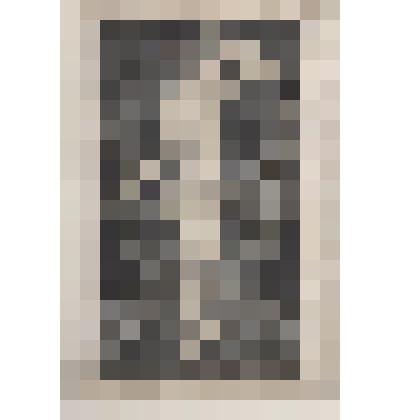 Благословление полей. XIII. Из комплекта: Иллюстрации к "Песне о Гайовате"