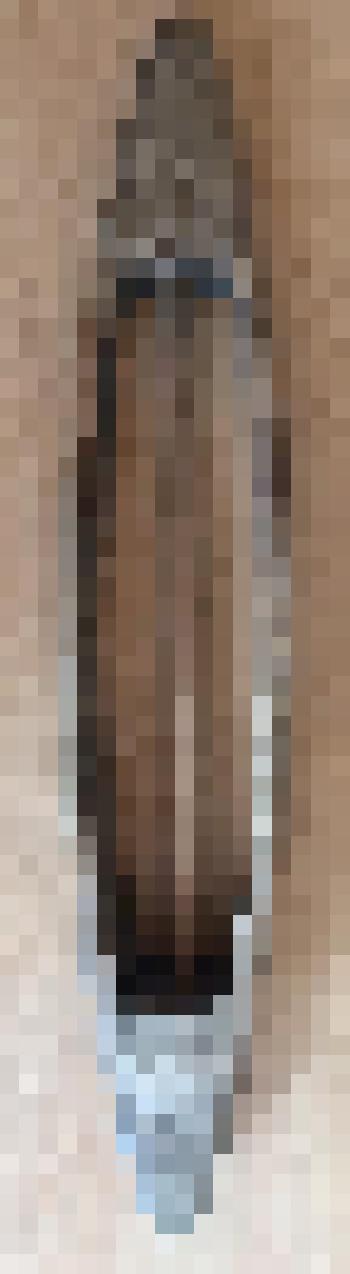 Челнок (ткацкий)