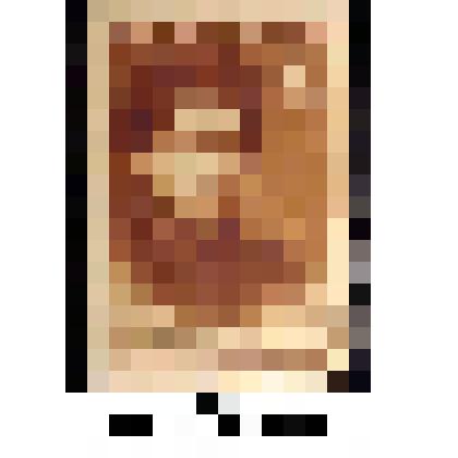 Марка, номиналом 40 копеек. Серия: Ученые нашей Родины. Н.И. Лобачевский