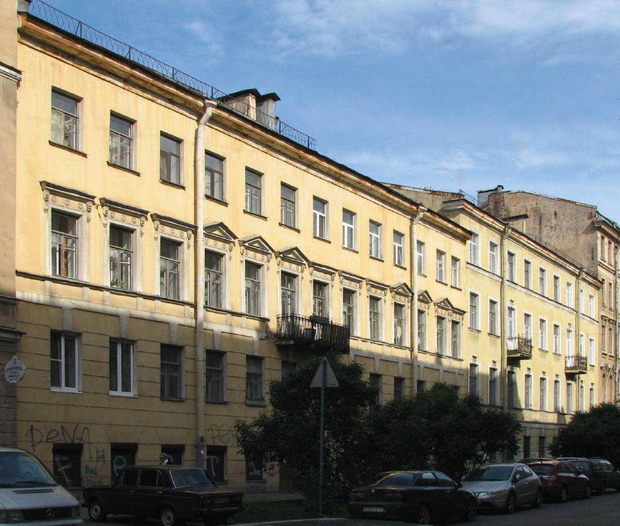 Купить 14 В Санкт Петербурге